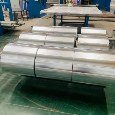 GBI aluminum foil production process